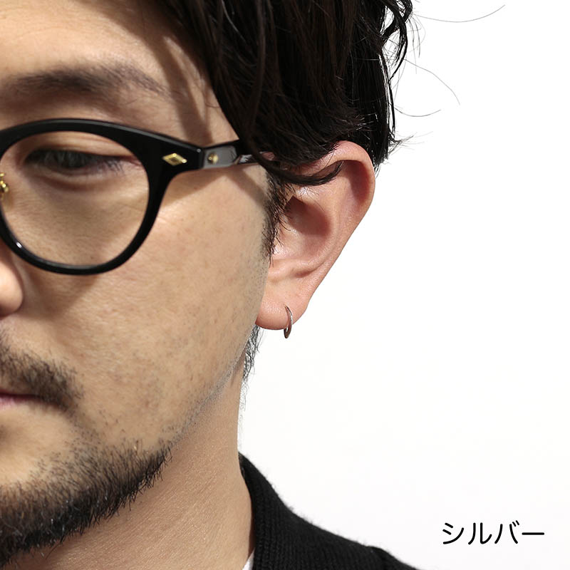 Small Hook Pierce