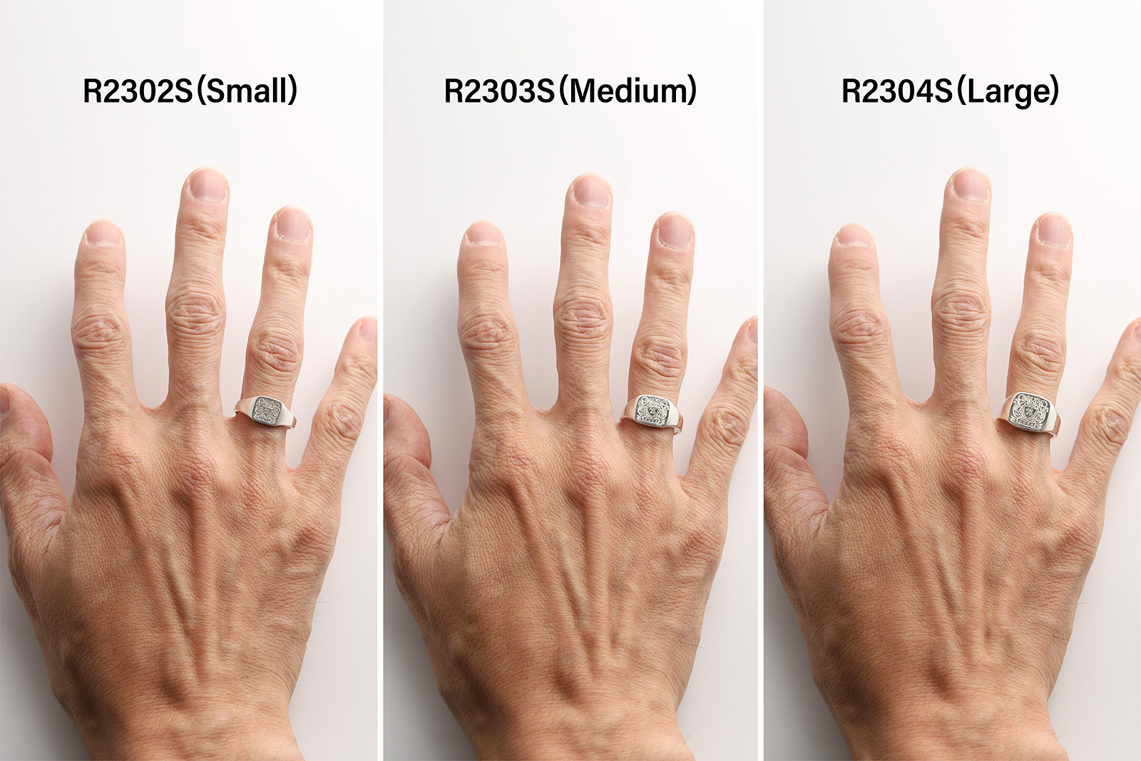 シグネットリング比較