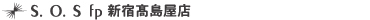 TAKASHIMAYA