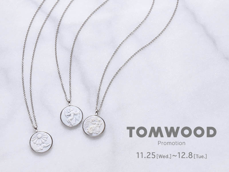 TOMWOOD NEWS