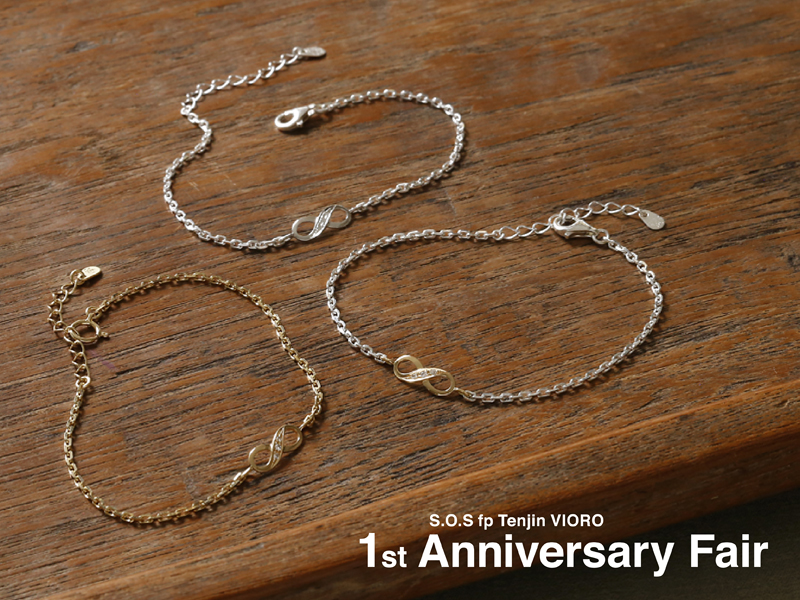 S.O.S fp 天神VIORO店 1st Anniversary Fair