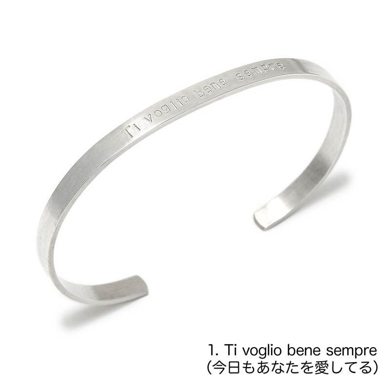 YOSHIMASA HOSHIBA × SYMPATHY OF SOUL Collaboration Bangle 