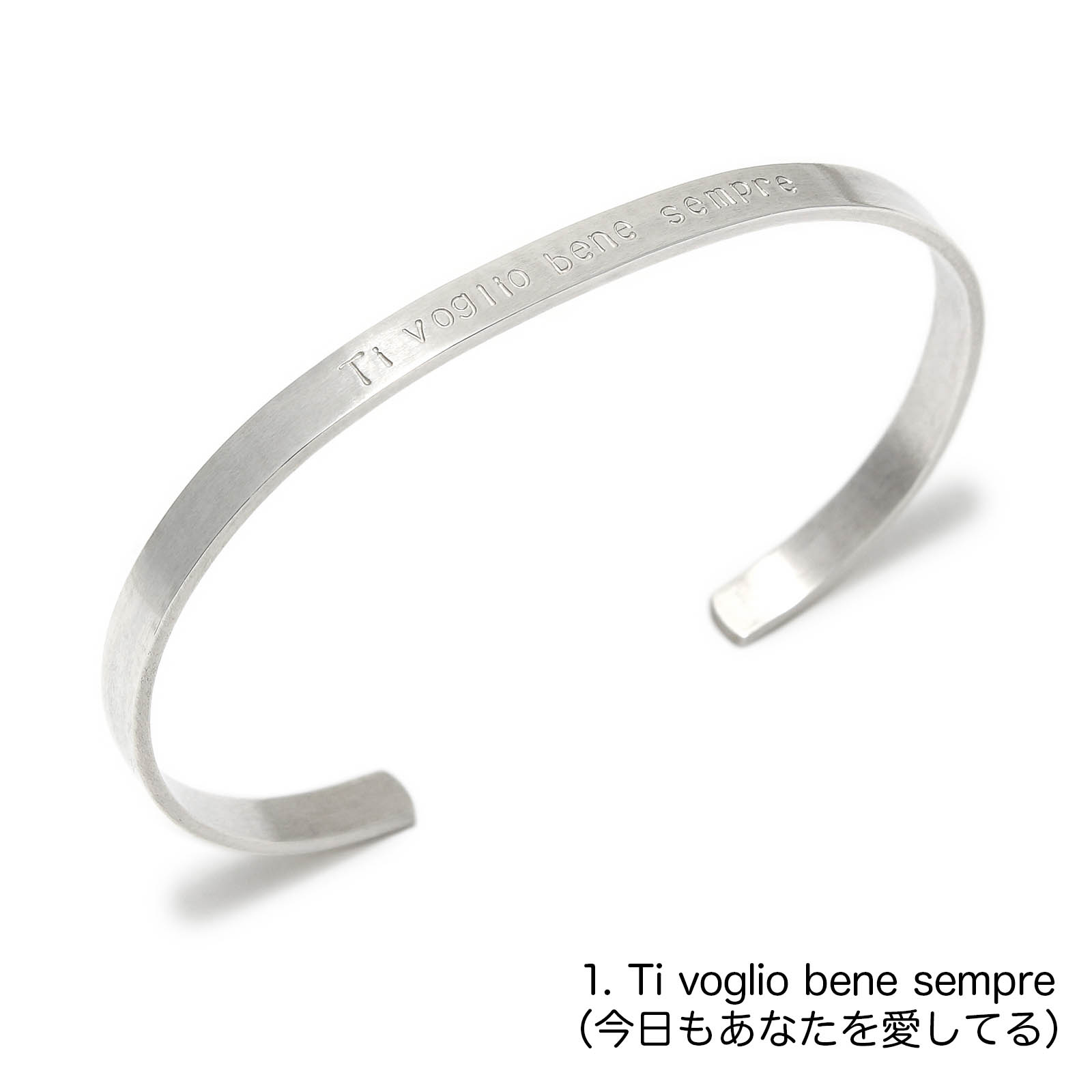 YOSHIMASA HOSHIBA × SYMPATHY OF SOUL Collaboration Bangle