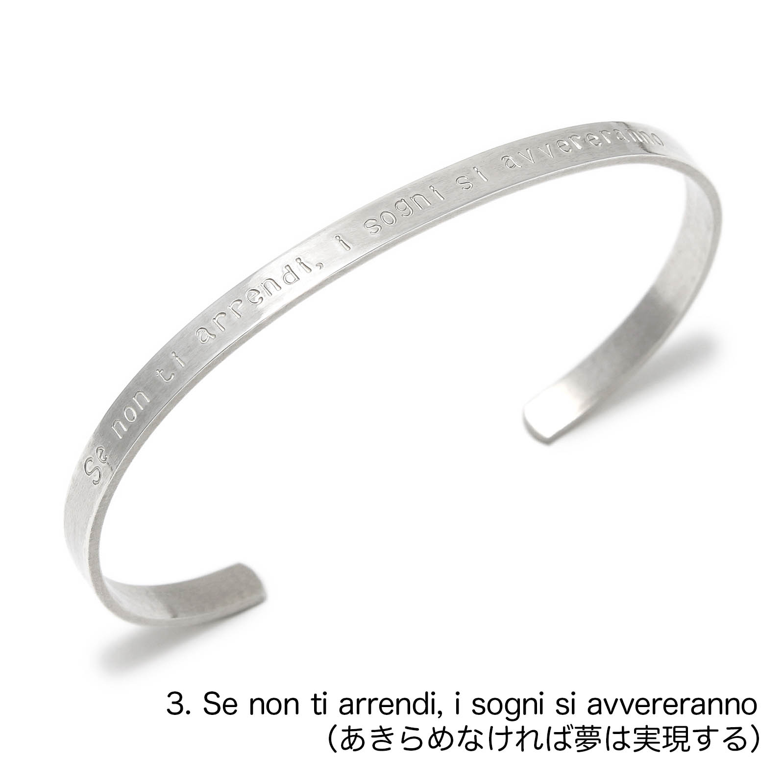 YOSHIMASA HOSHIBA × SYMPATHY OF SOUL Collaboration Bangle