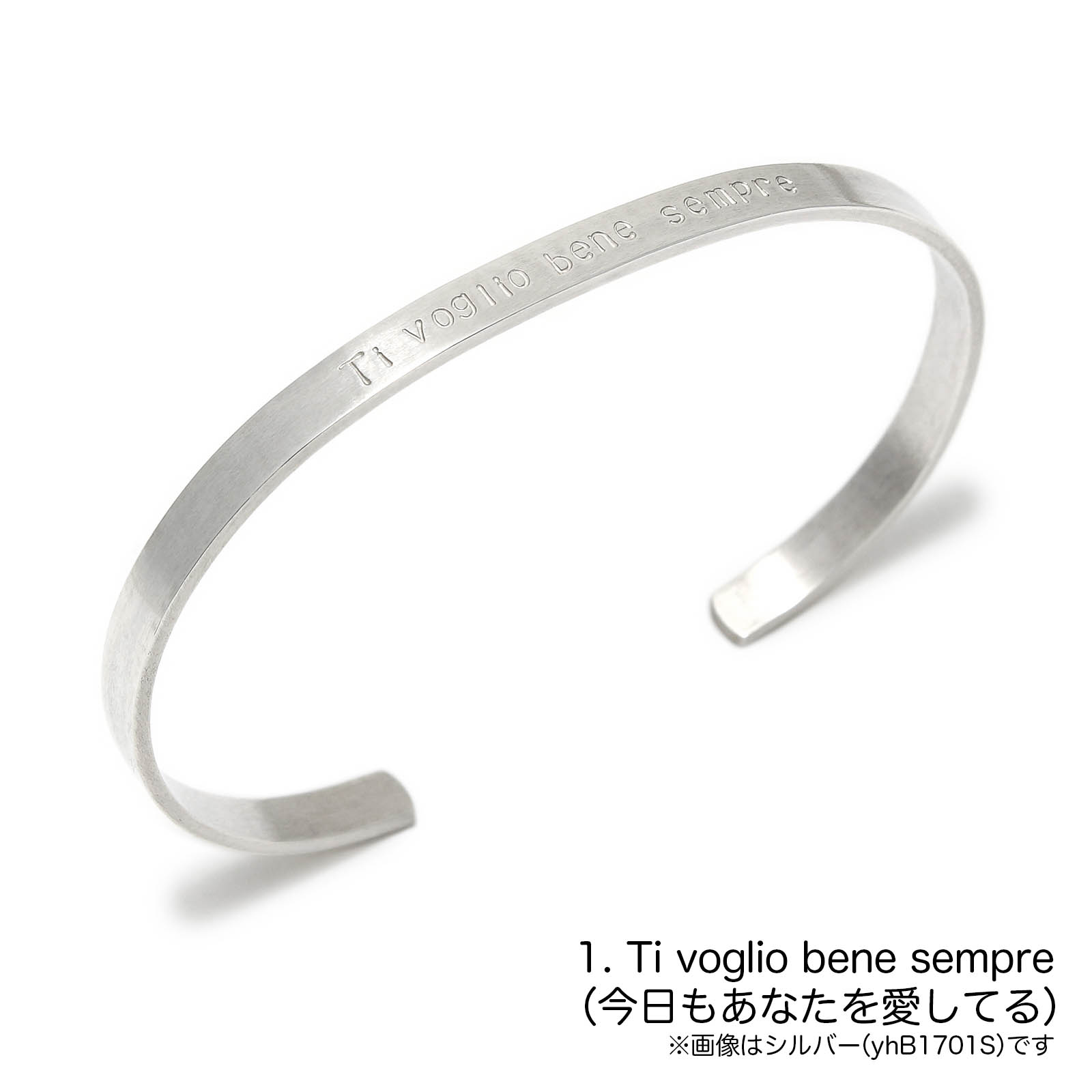 YOSHIMASA HOSHIBA × SYMPATHY OF SOUL Collaboration Bangle