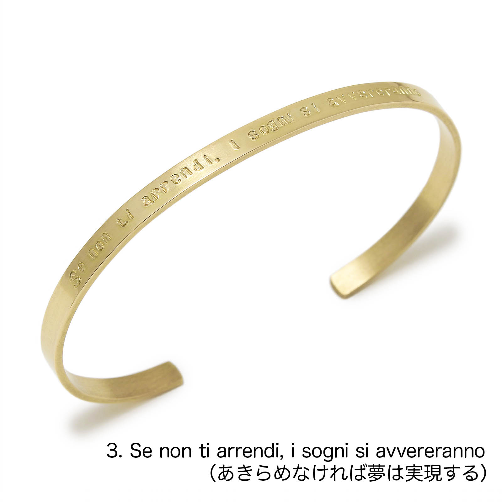 YOSHIMASA HOSHIBA × SYMPATHY OF SOUL Collaboration Bangle