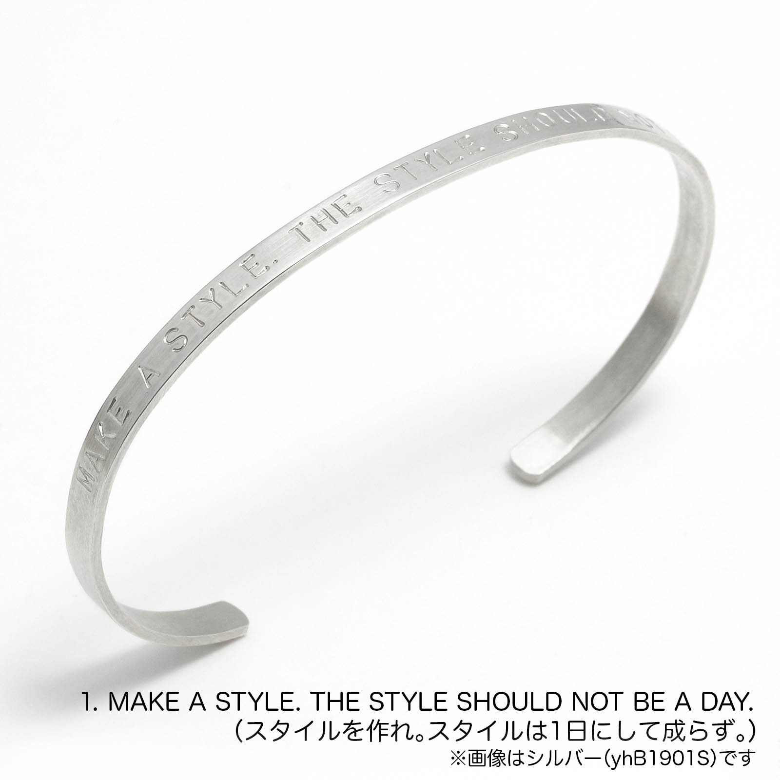 Collaboration Bangle - Silver(コラボレーションバングル - シルバー) YOSHIMASA HOSHIBA×SYMPATHY OF SOUL