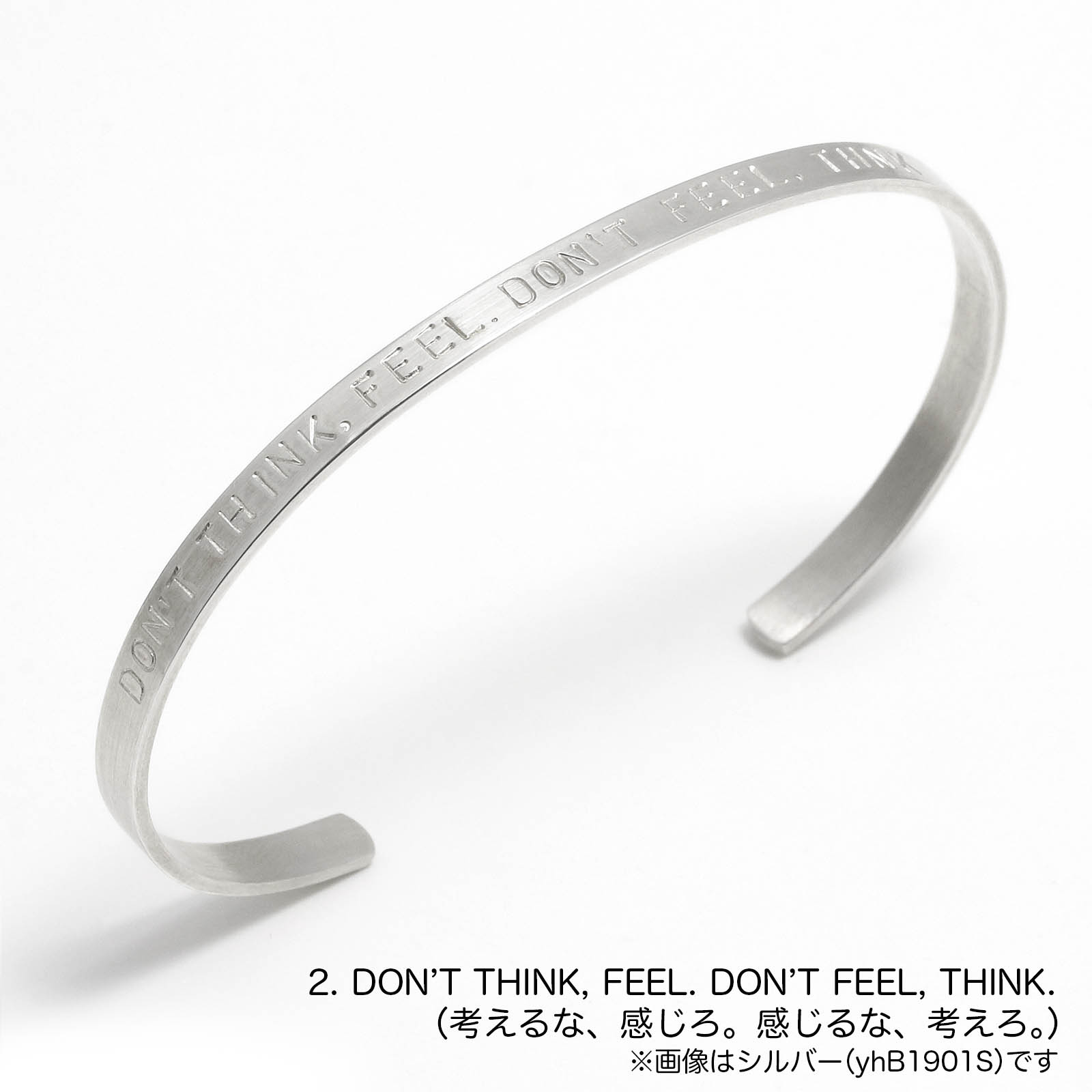 Collaboration Bangle - Silver(コラボレーションバングル - シルバー) YOSHIMASA HOSHIBA×SYMPATHY OF SOUL